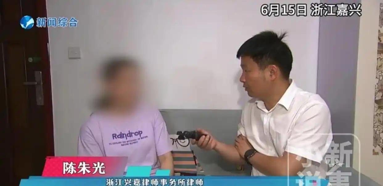 浙江嘉兴这桩家事，把亲情在金钱面前的不堪扒得一干二净。老丈人疼惜女儿女婿，不惜自