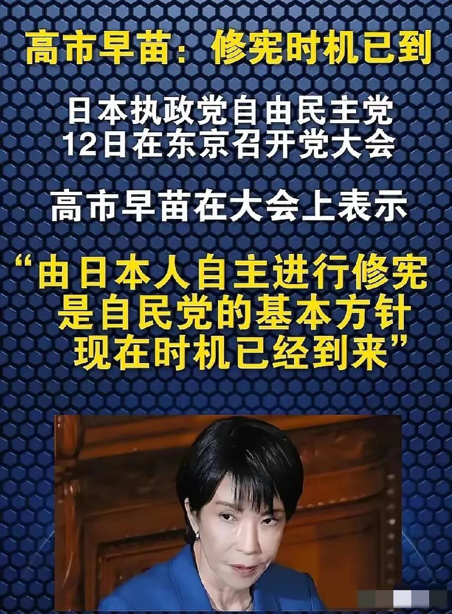 这个世界最可悲的是，没有任何人，没有任何机构，组织能管得了这三人，即使全世界都明