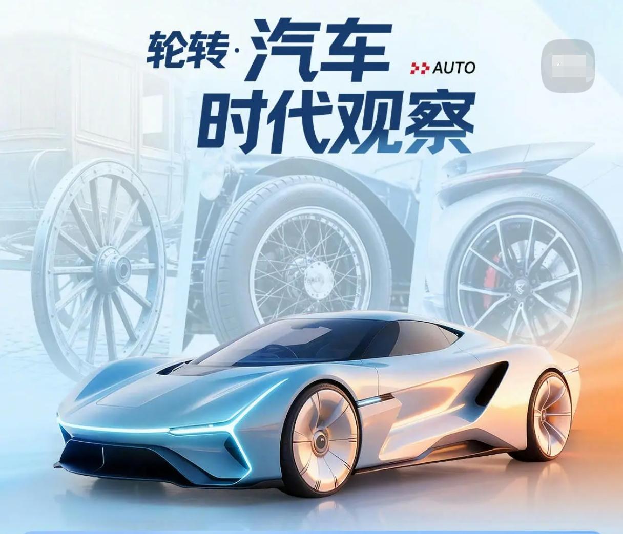 史上最严要求电池安全令来了——GB38031‑2025动力电池安全国标。