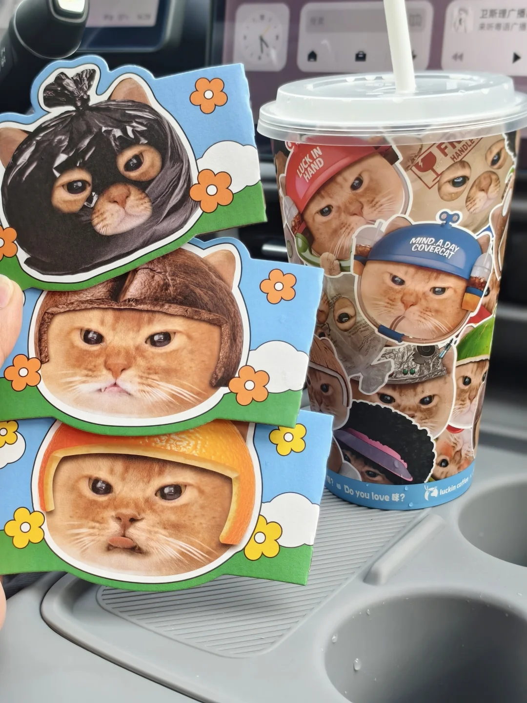 你会为一个杯子去买一杯咖啡吗！