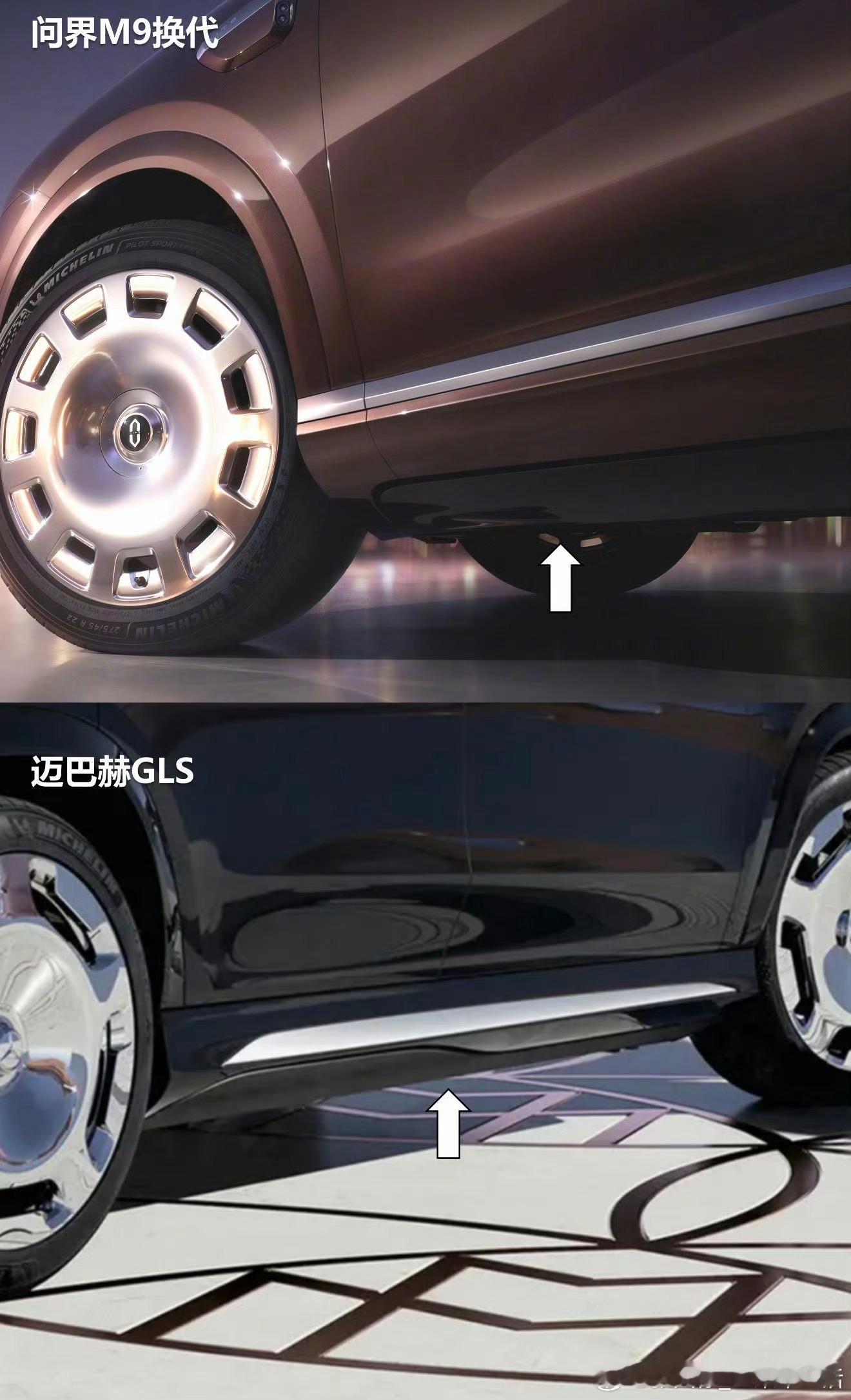 全新一代问界m9首搭六激光雷达首次搭载六颗激光雷达，并且有个很好的细节，就是隐藏