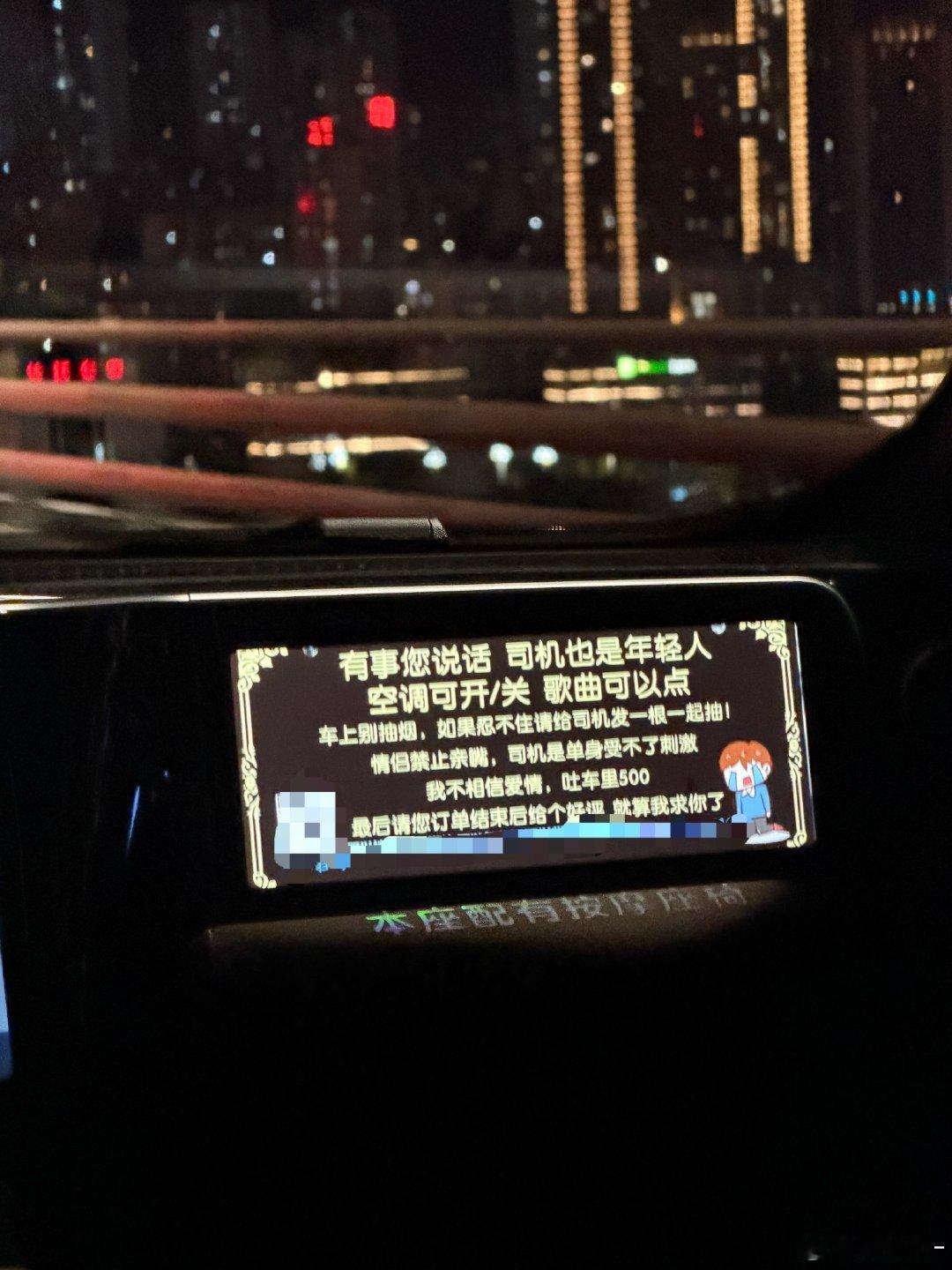 生活麻辣烫，天天不一样​
