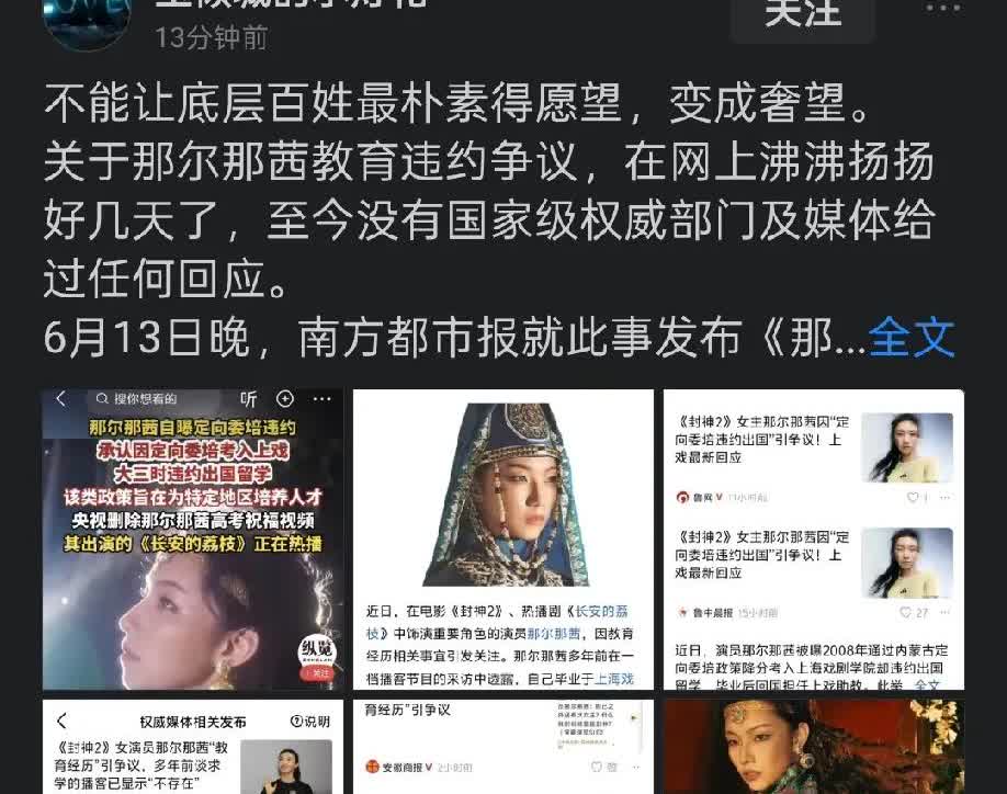 可怕的是，一切合法合规。