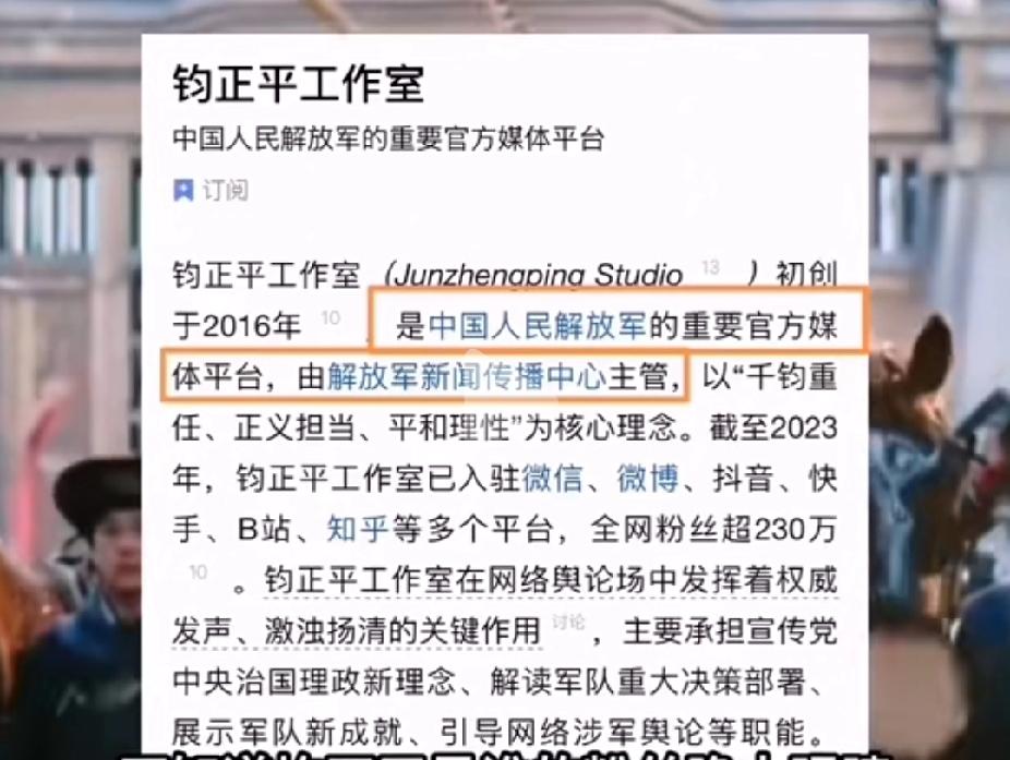 沾张凌赫的光了，知道了钧正平…差点无知无畏…