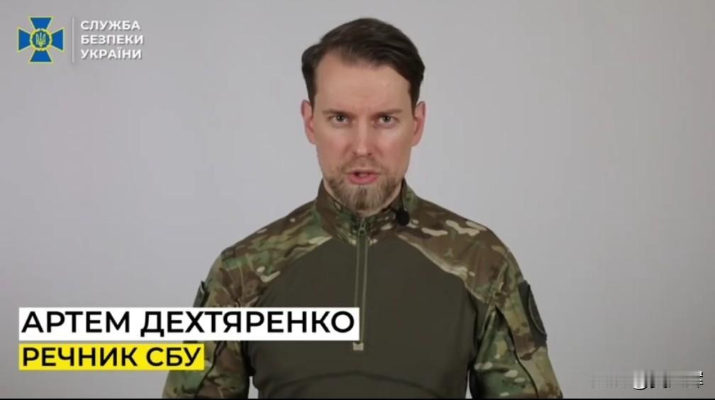 【乌克兰安全局：在利沃夫州发现俄罗斯“榛树”导弹残骸】1月9日，乌克兰安全