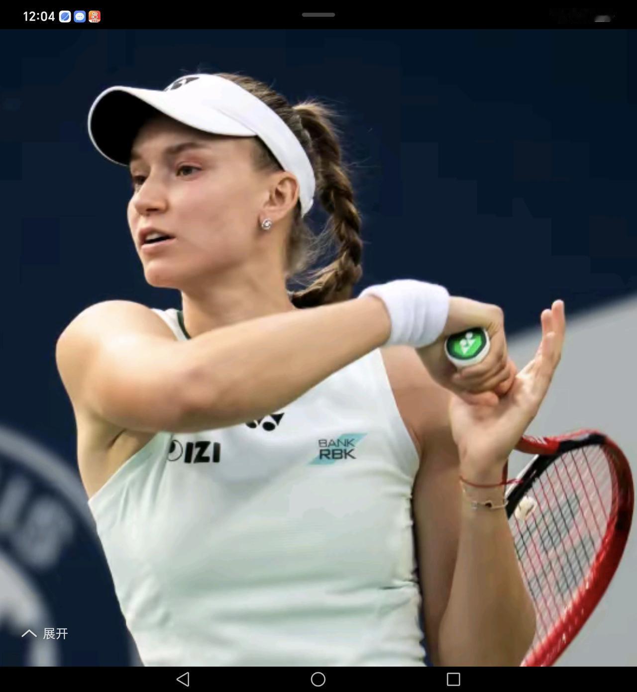 北京时间8月12日上午，WTA1000多伦多站女单1/4决赛迎来一场焦点对决。经