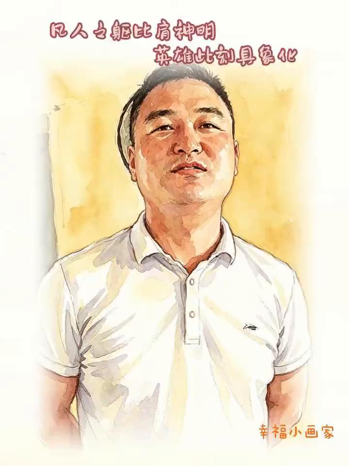 凡人之躯比肩神明，英雄比如具象化。幸福小画家。BGM-《我们前进风雨同舟》赵