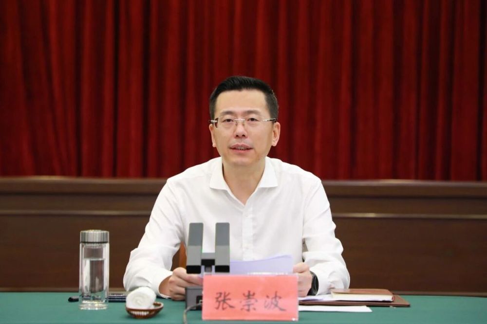 浙江县市区“一把手”密集调整: 又有两个区迎来新任区委书记