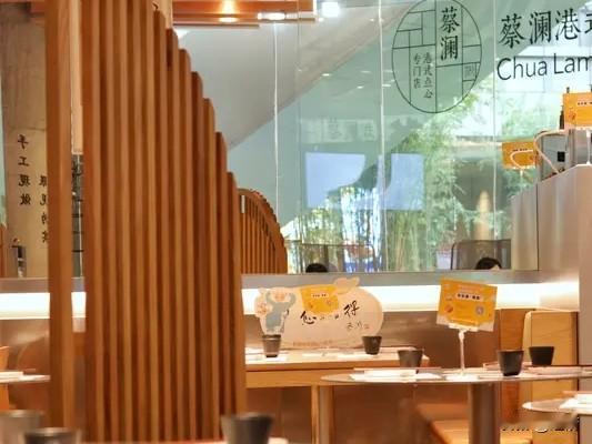 劳累一生,活着的意义是什么?劳累一生，活着的意义究竟是什么？作家蔡澜说，吃得好