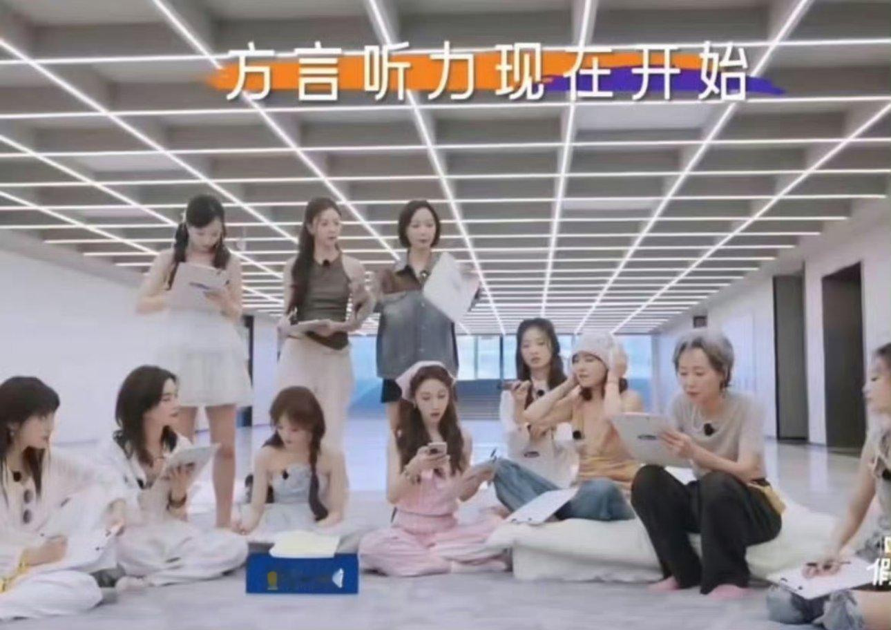 祝绪丹换了个别的男朋友，祝祝把方言听成“换男朋友”，冲浪达人的脑洞果然不一般[