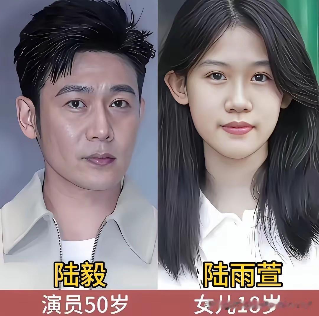 十位男星的“小棉袄”，有人复刻颜值，有人低调到没人认识✨镜头前，他们是演技炸