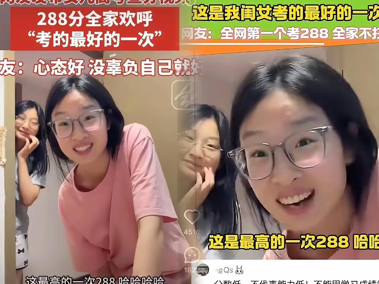 高校学费暴涨：这个大学还要念吗？2025年高考后，高校学费暴涨成为社会焦点。