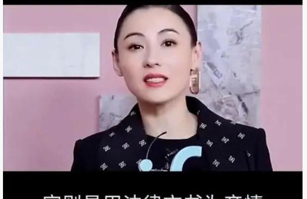 不是防母亲也不是防兄妹，而是防三儿子为钱反目张柏芝在《一路繁花2》里一