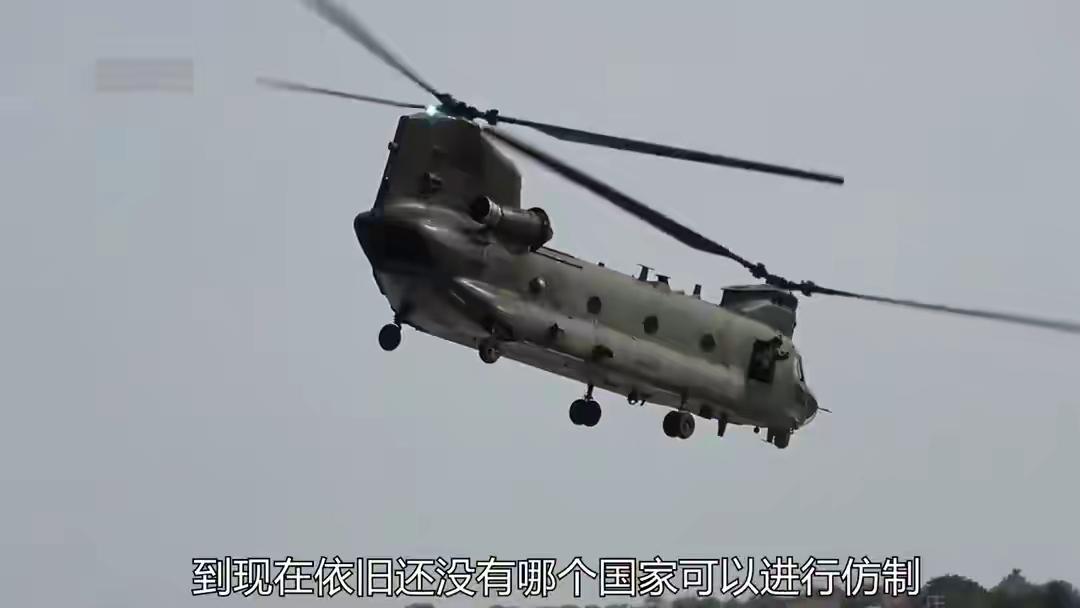 这个玩意儿外号“火车皮”美国波音公司1956年开始研发，1962年正式服役，名