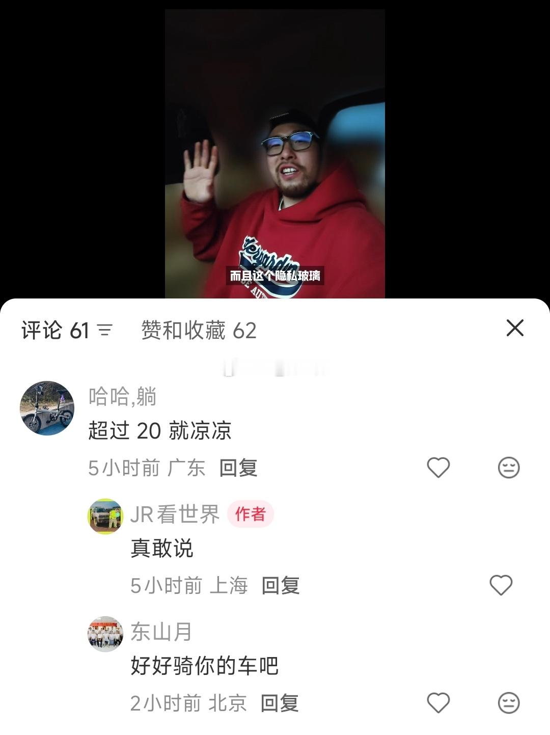 这两天有不少9系旗舰的全尺寸SUV要来了，但无论你发哪辆，评论区都会有人来跟你说