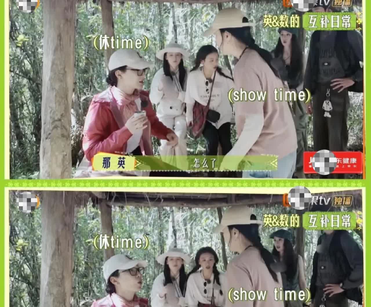 58的那英和48的陈数，告诉所有中年女人一个道理，人到老年，长得