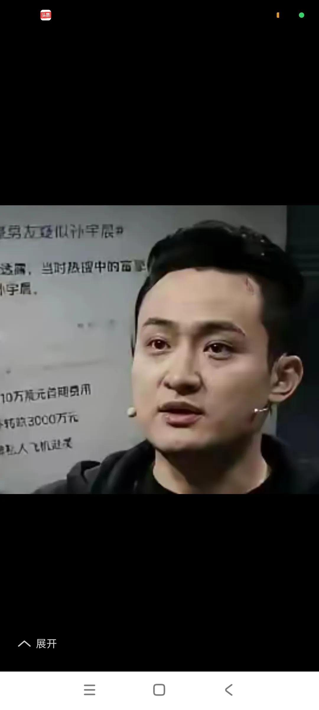 难怪人家能成为富豪，人家每一步都规划好了，抓住每一个机会，不浪费一个机会，，从