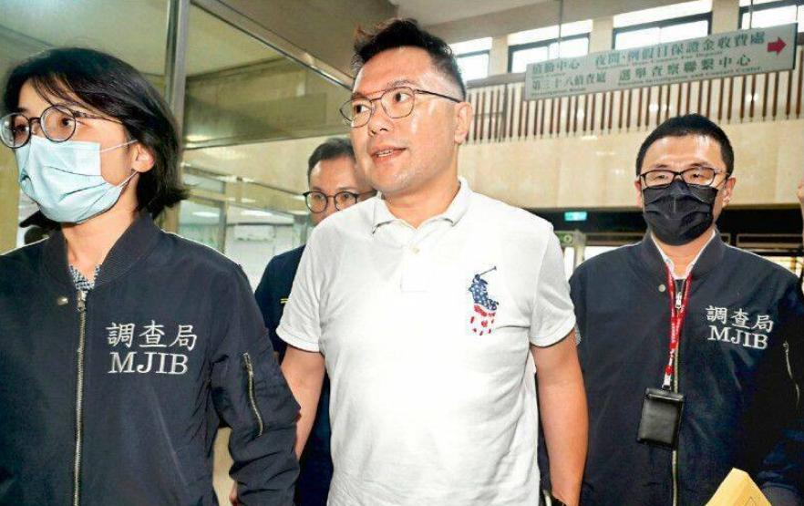 张斯纲交4年前旧名册罢吴思瑶检方：有负托付、实应谴责台北地检署侦办国民党台