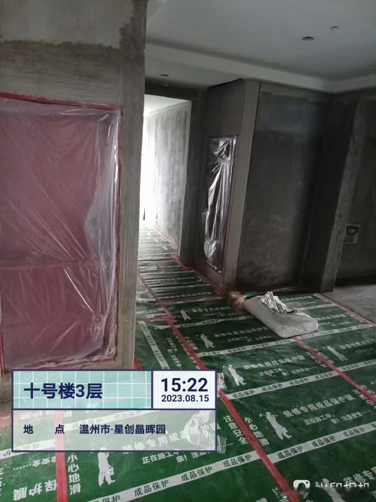 温州星创置业有艰公司项目部。拖欠农民工工资叁万伍仟元。本人是干消防工程自2023年4月13号到202