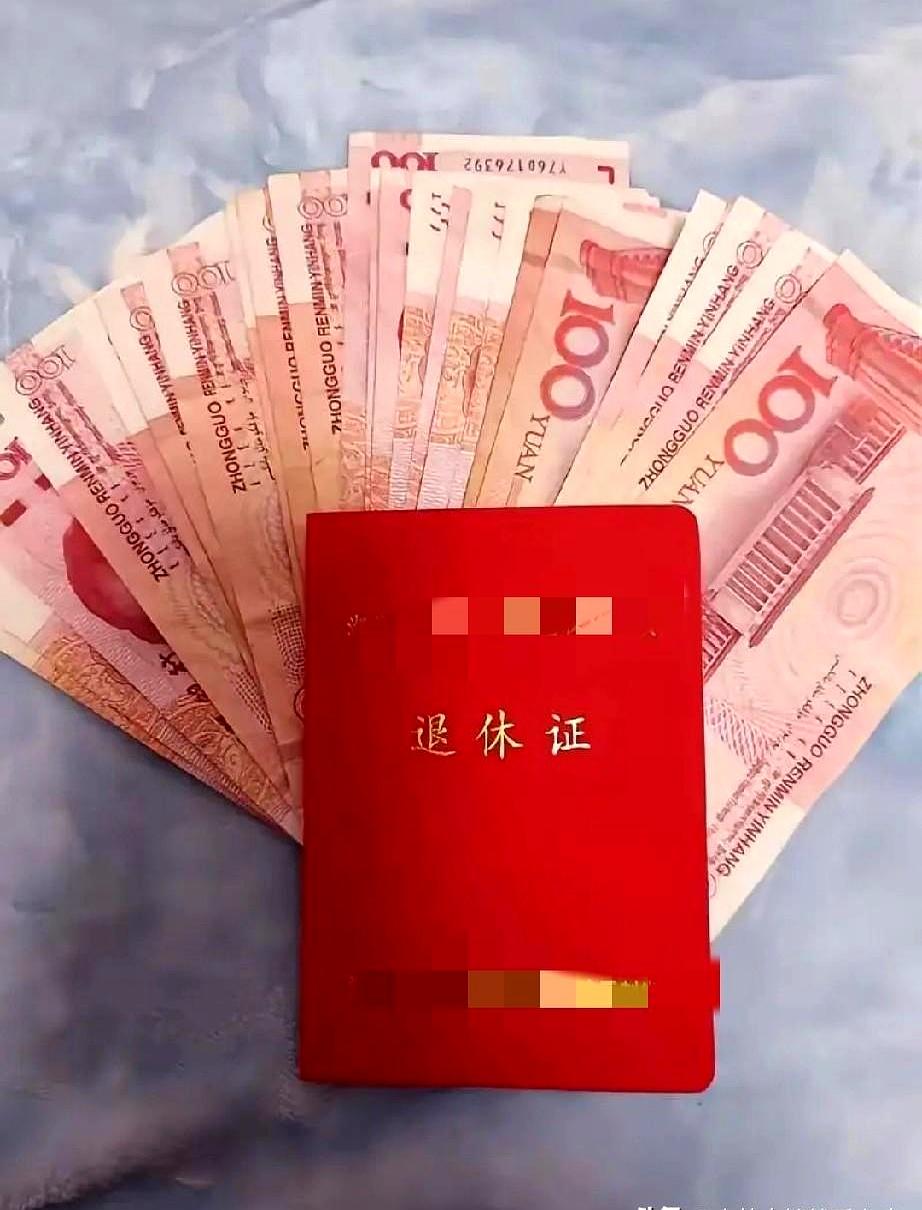 养老金一到手，自己只留500块，儿子女儿各分2000，这事儿说出来你们可能不信。