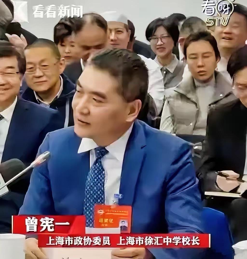 曾宪一委员“取消中高考”的提议，已然引发轩然大波与公众强烈不满。究其本质，不少人