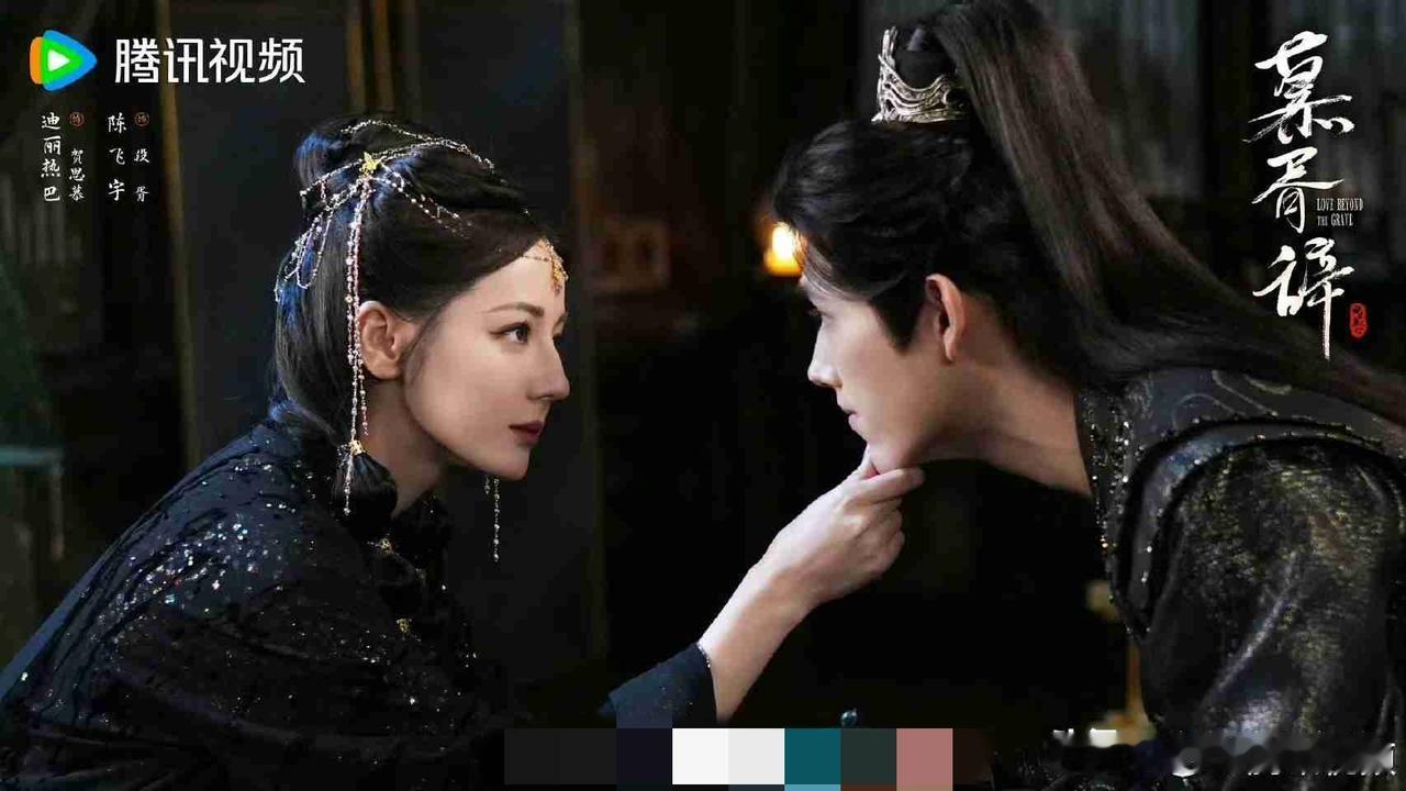 我的今日状态：😁轻松愉快我这里的天气：☀️晴天【《慕胥辞》新剧照杀疯了！