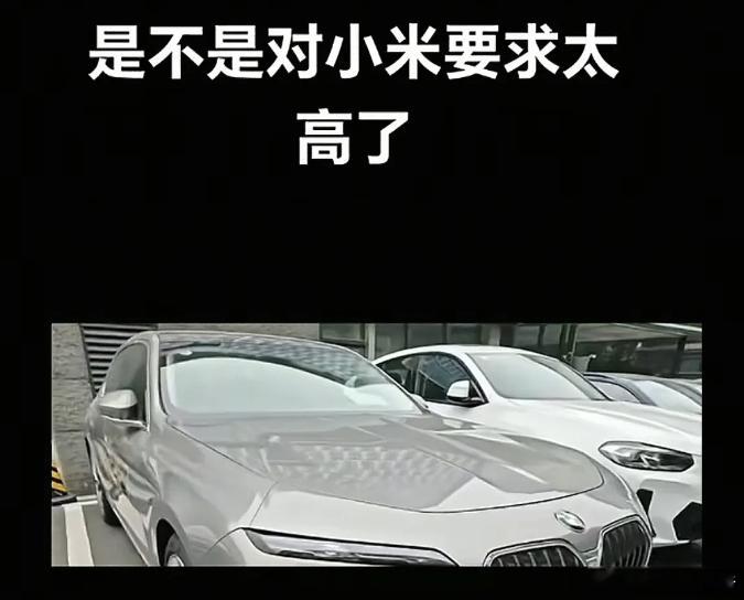 刚刚刷抖音，看见了网友晒出了自己宝马晒久了大灯部位也凸起了。原来，不光是小米出现