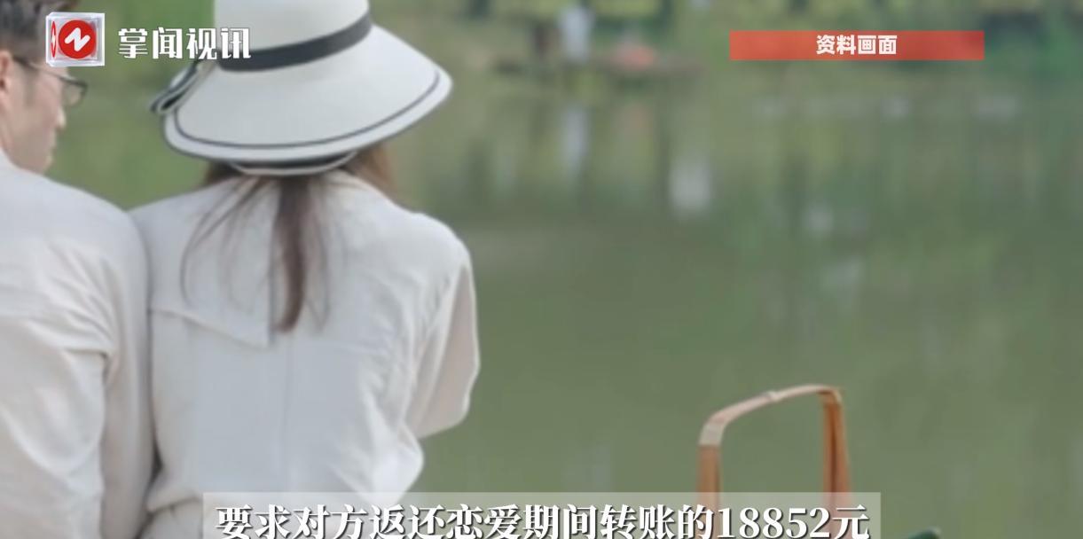 “太尴尬了！”8月13日，广东阳春，一男子在追求女孩期间，为了讨对方欢心，就给女