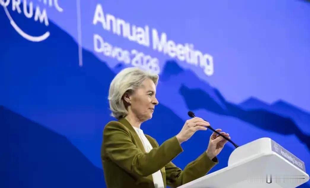 达沃斯上演美欧暗战：贸易博弈背后谁才是赢家？冯德莱恩在达沃斯论坛上罕见强