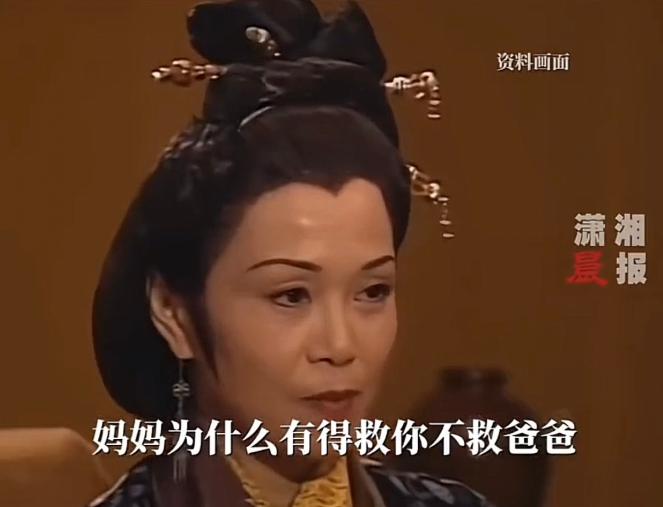 79岁港星陈嘉仪独居珠海，不是无家可归，不是无儿无女，而是两个儿子比铁还硬、比冰