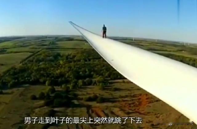 陕西，陈先生在西安某公司上班，被外派到宁夏检修风力发电机时，从塔上坠亡。公司认定