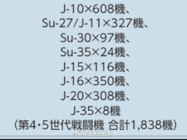 不愧是全世界最会读空气的民族。