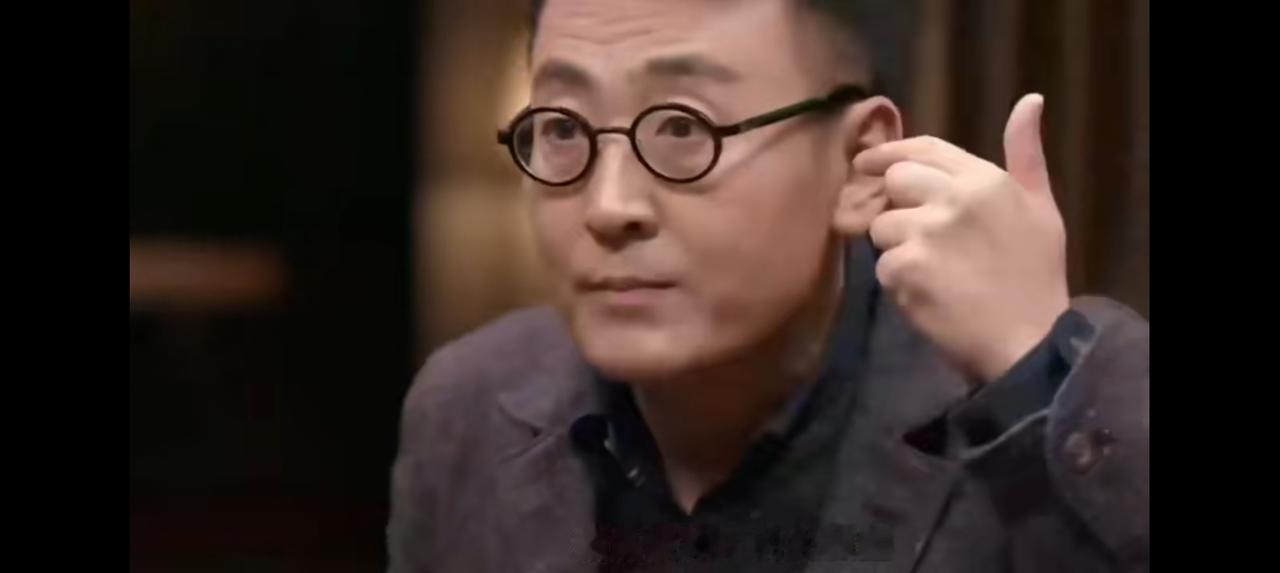 你恐惧死亡吗？——节目里，窦文涛和几个嘉宾在聊死亡这个话题。一个嘉宾说，他怕