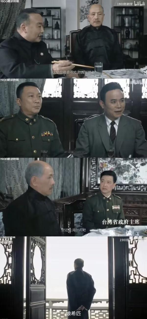 反正以后我去杭州绝对不吃这个​​​