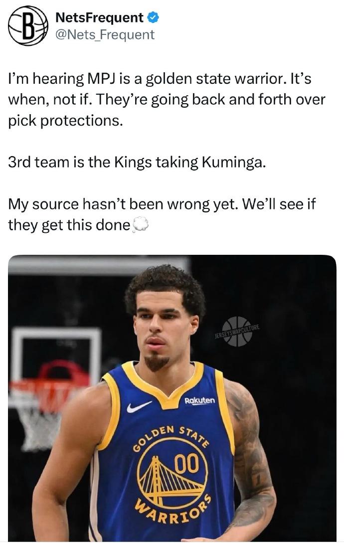 篮网媒体爆料：小波特去勇士，已成定局！目前是勇士、篮网、国王三方交易，篮网和