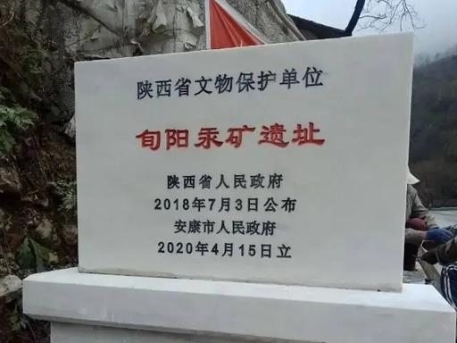 说起秦始皇陵里的水银，很多人第一反应就是那个著名的巴寡妇清——巴蜀富商，家族世代