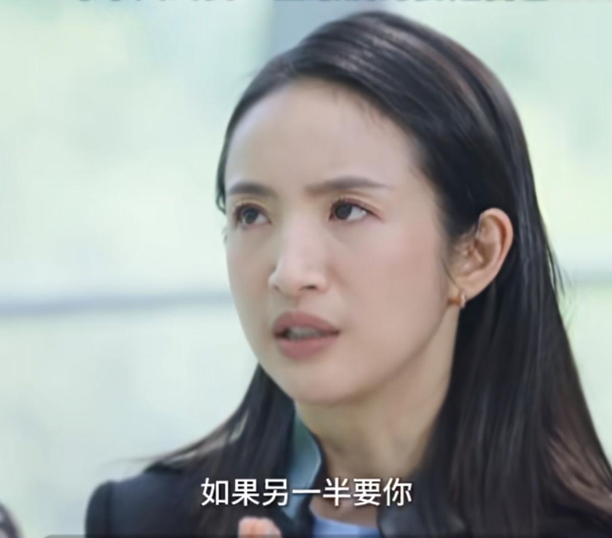 43岁林依晨透露曾深陷不健康感情，对方希望她放弃演艺事业，说:“如果另一半要你放