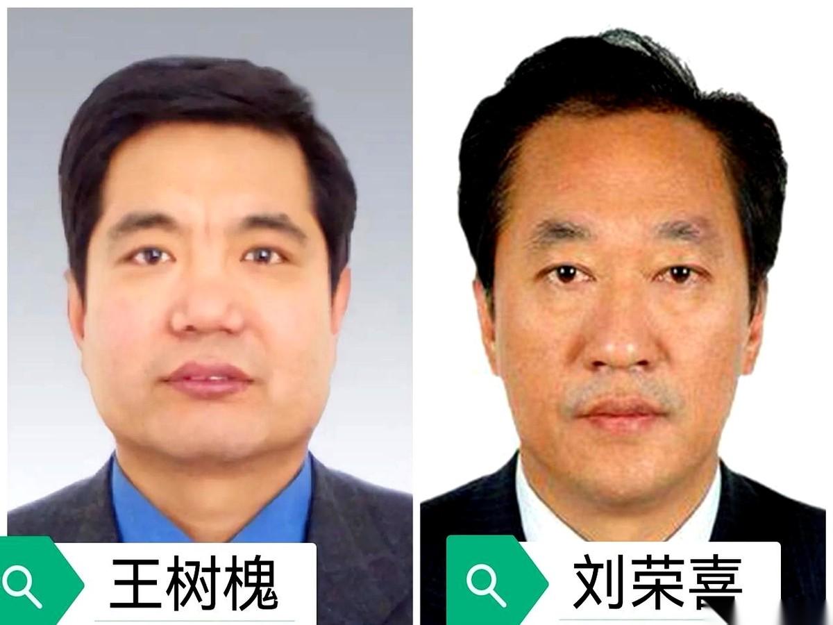 淄博博山区的这两位“老搭档”，时隔十来年，看样子要在另一个地方“聚首”了。王树