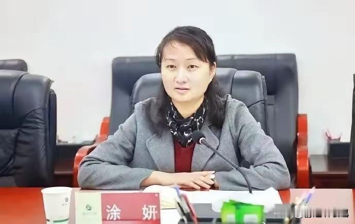 经济学博士，37岁升副厅，42岁上正厅，这颗曾经耀眼无比的"明星"，贵州省妇联原