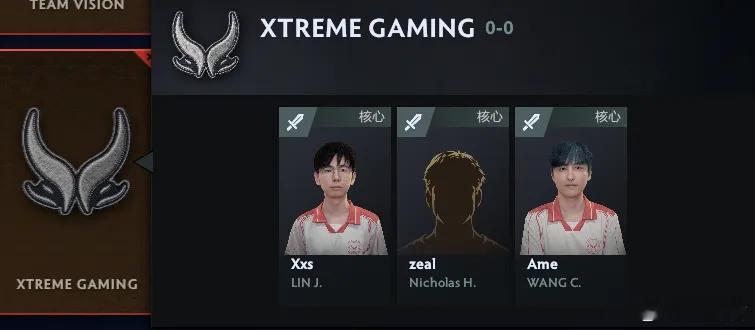 昨天XG公告了教练+2345离队，之后我看论坛在传一个新阵容是Ame、XM、Ze