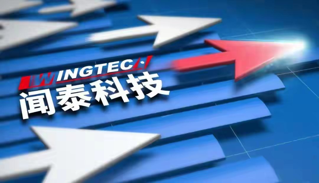 大动作！闻泰科技旗下安世中国硬刚总部：员工可拒海外指令，3000亿芯片帝国自救战