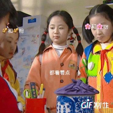 ６岁的杨紫拍的剧，表情比现在很多大人明星强​​​