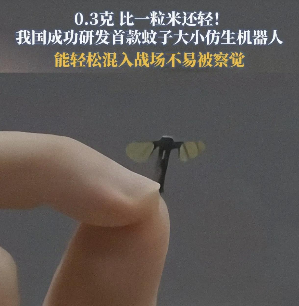 细思极恐！国产科技重大突破，不是中芯国际突破3nm，也不是国产EUV量产，这次恐
