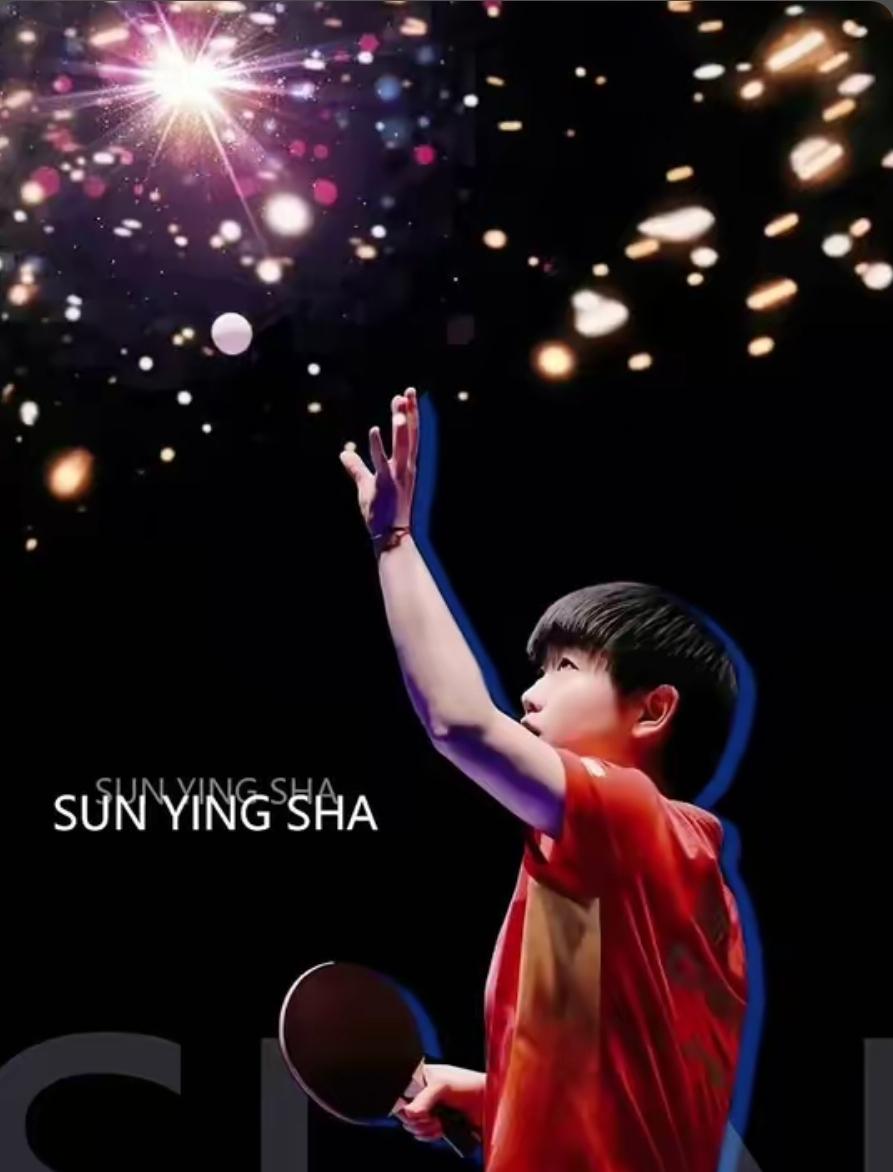 不用担心孙颖莎的脚伤了，刘丁硕去北京看了莎莎和老coco，好好的。莎莎在备战亚