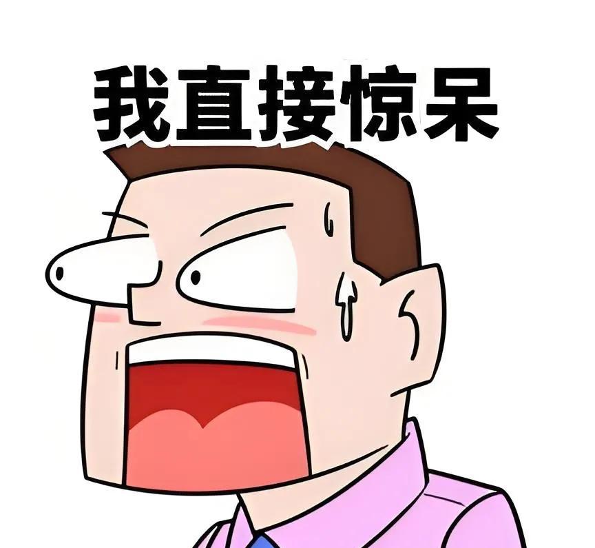 直播间连线赛雷，山东菏泽郓城彩礼60多万，女方嫁妆三床被子。最近，一位网