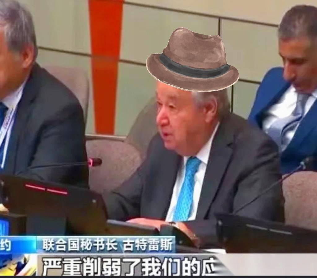古特雷斯急了！全球人道资金快见底有人欠30亿却装瞎古特雷斯又喊话了