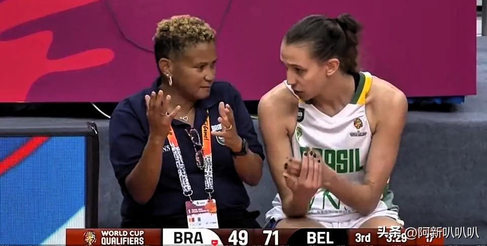 中国女篮A组最强对手！29分狂胜巴西，希望中国队下一场能挺住。2026女篮世