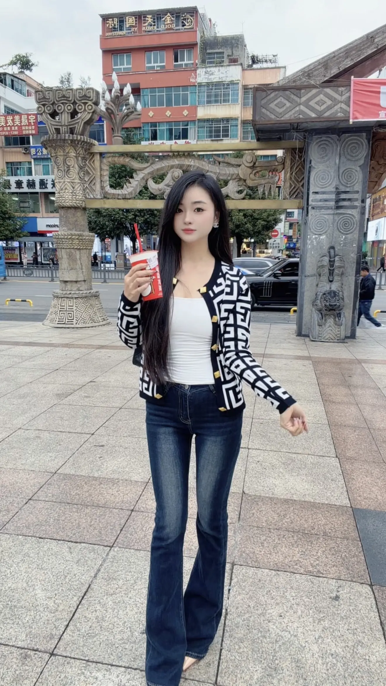 奶茶一杯快乐加倍