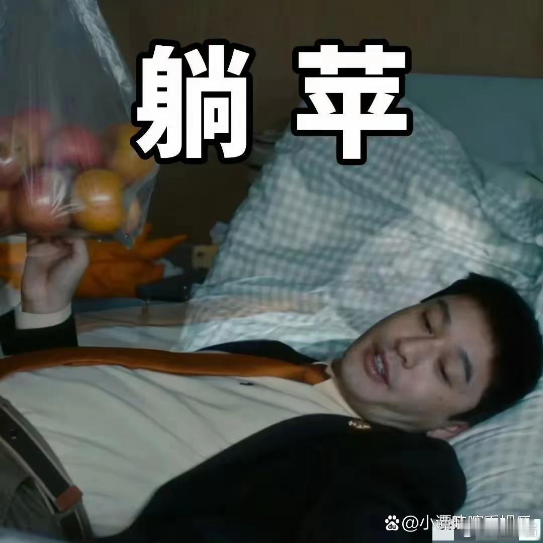黄晓明玩这么大？这是为了拍戏增肥了，还是化妆啊！​​​