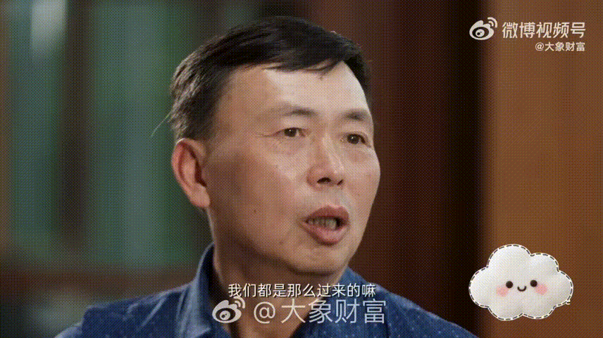 段永平夸赞泡泡玛特段永平对泡泡玛特创始人的赞赏，真的是发自内心。他认为，虽然自